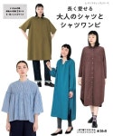 패션스타트
