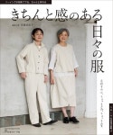 패션스타트