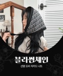 패션스타트