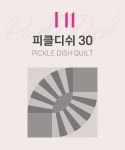패션스타트