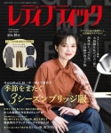 패션스타트