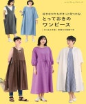 패션스타트