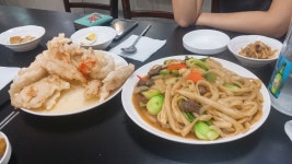 복성미식 흑 ㅠ