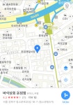 성신여대 바삭상회 