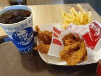  kfc 닭껍질 빌런 결말