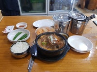 청진동 해장국