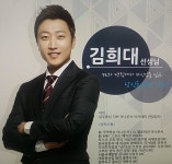 보이스트레이닝인강 지금 준비합시다!(에어동스쿨)