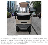 전국의 야쿠르트 아줌마가 모였던 날