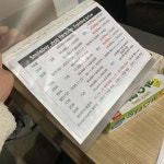 참살이 스마일보이 짐 PT 상담 후기