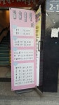 안암오거리 헤어클릭 후기+강추!!!!!