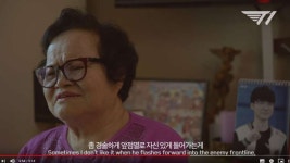 프로게이머 자녀의 경기를 보는 부모님들