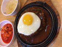 정다래 함박스텍 눈꽃치즈