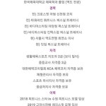 저도 피티 고민 봐주실 수 있나요?