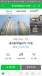 제기동롯데캐슬리치 아파트 단독가구월세 제기동롯데캐슬리치 아파트 단독가구월세 