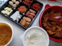 인생제육 추천(배민)