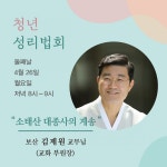 성리가 궁굼한 청년들에게