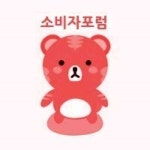 방배동 주탕수육으로 일가를 이룬 곳 그러나.... 방배동 주//탕수육으로 일가를 이룬 곳 그러나....