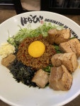 합정 멘야하나비