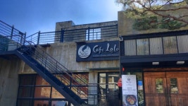 [판교하오고개] cafe Lalo(랄로)  베이커리 카페  저수지 옆에 한적한 카페 [판교/하오고개] cafe Lalo(랄로) / 베이커리 카페 / 저수지 옆에... 