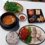 정후 할매보쌈 못오겠네요..