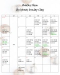 127876크리스마스 원데이클래스127876 🎄크리스마스 원데이클래스🎄
