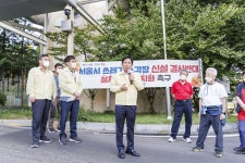 Seoul City, Mapo District at odds over new waste incineration plant - The Korea Times Seoul City, Mapo District at odds over new...
