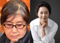 최순실 국정농단 영화화...최순실=정경순, 박근혜 역에는 누구? [인터뷰] - The Korea Times 최순실 국정농단 영화화...최순실=정경순... 