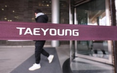 Govt urges Taeyoung to draw up additional self-rescue measures - The Korea Times Govt urges Taeyoung to draw up additional self... 