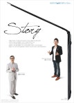 삼성전자 디자인을 말하다 – Story 편 – Samsung Newsroom Korea 삼성전자 디자인을 말하다 – Story 편