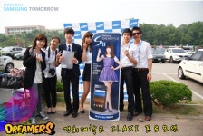 애니콜 드리머즈와 함께하는 갤럭시S2 프로모션 in 경희대학교... Korea 애니콜 드리머즈와 함께하는 갤럭시S2 프로모션 in 경희대학교