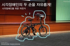 산타클로스는 말했다. share! 쉬워!! – Samsung Newsroom Korea 산타클로스는 말했다. share! 쉬워!!