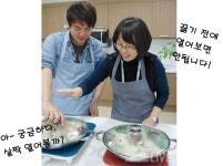 인덕션 레인지 ‘오테이블’ 로 부모님 위한 ‘버섯만두전골’ 만들까? – Samsung Newsroom Korea 인덕션 레인지 ‘오테이블’ 로 부모님... 