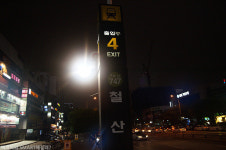 세계 최초 LTE-A 속도감을 만나다. – Samsung Newsroom Korea 세계 최초 LTE-A 속도감을 만나다.