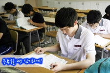 너희들의 멘토가 되어줄게, 삼성 드림클래스 – Samsung Newsroom Korea 너희들의 멘토가 되어줄게, 삼성 드림클래스