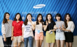 비주얼 커뮤니케이션으로 하나가 되다, 삼성 커뮤니케이션... Korea 비주얼 커뮤니케이션으로 하나가 되다, 삼성 커뮤니케이션 디자인랩...
