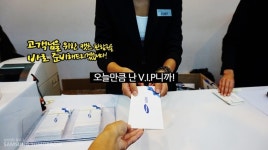 -삼성전자 멤버십Festa 뮤지컬 ‘캣츠’ 초청 행사 – Samsung Newsroom Korea 오늘만큼 난 V.I.P! -삼성전자 멤버십Festa 뮤지컬... 