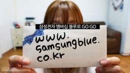 -삼성전자 멤버십Festa 뮤지컬 ‘캣츠’ 초청 행사 – Samsung Newsroom Korea 오늘만큼 난 V.I.P! -삼성전자 멤버십Festa 뮤지컬... 