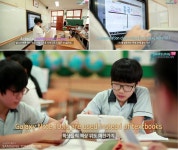 삼성 스마트 스쿨, 나주 봉황중학교에 즐거움을 선물하다... Samsung Newsroom Korea 삼성 스마트 스쿨, 나주 봉황중학교에 즐거움을 선물하다