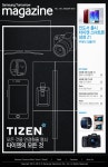 [삼성투모로우 매거진 135호] 모든 것을 연결해줄 열쇠 타이젠의 모든 것 – Samsung Newsroom Korea [삼성투모로우 매거진 135호] 모든... 