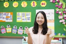[현장 스케치] 한국-포르투갈 어린이들, 1만791㎞ 거리 뛰어넘어 친구 되던 날 – Samsung Newsroom Korea [현장 스케치] 한국-포르투갈... 