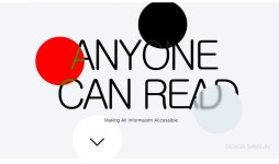 [디자인 스토리] 모든 사용자를 위한 정보 접근성 디자인 – Samsung Newsroom Korea [디자인 스토리] 모든 사용자를 위한 정보 접근성 디자인