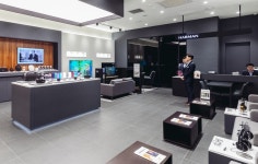 ‘70년 오디오 명가, 하만(Harman)의 모든 프리미엄 사운드를 만나다’ 「하만 스튜디오」 방문기 – Samsung Newsroom Korea ‘70년... 