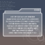 예술로 진출한 인공지능, 이젠 창작까지?! – Samsung Newsroom Korea 예술로 진출한 인공지능, 이젠 창작까지?!