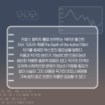 예술로 진출한 인공지능, 이젠 창작까지?! – Samsung Newsroom Korea 예술로 진출한 인공지능, 이젠 창작까지?!