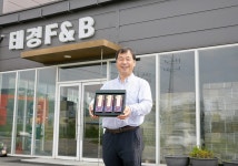 ‘스마트’ 입은 전통식품… 품질 UP! 매출 UP! 추석 준비 한창인 스마트공장 탐방 – Samsung Newsroom Korea ‘스마트’ 입은 전통식품... 