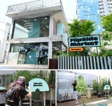 [갤럭시 언팩 2023] 경험을 파는 라이프스타일 마켓, ‘Flip Side Market 성수’를 가장 먼저 만나다 – Samsung Newsroom Korea [갤럭시...