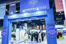 “더 큰 성장을 위한 협력” 2023 스마트비즈엑스포 현장... Korea “더 큰 성장을 위한 협력” 2023 스마트비즈엑스포 현장 하이라이트
