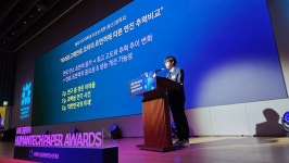 암 치료에서 로켓 기술까지, 삼성휴먼테크논문대상 30주년을 빛낸... 삼성휴먼테크논문대상 30주년을 빛낸 수상자 2인을 만나다