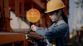 모바일 – Page 4 – Samsung Newsroom Korea 모바일 - Samsung Newsroom Korea