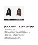 일꼬르소(IL CORSO) 빈티지 AUTHORITY 아트웍 후드 티셔츠 블랙 IETS4F201BK - 사이즈 & 후기 | 무신사